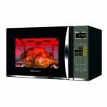 Emerson (MWG9115SB) 1.2 cu. ft. 1100W Black Microwave Oven Reviews,  Problems & Guides