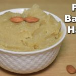 Pure Badam Halwa Recipe – Kitchen With Amna