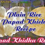 Papdi Khichu Recipe| Khichu Recipe | Papdi no Lot - The Whisk Addict