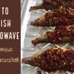 BananaLeaf Recipes: Fish fry in Microwave oven :