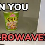 Can You Microwave Cup Noodles? TESTED - Hunting Waterfalls