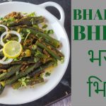 Bhindi Fry(Microwave Method) | Food-Filment