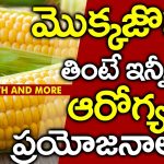 how to cook corn in a microwave recipe | how to boil sweet corn in a  microwave |