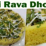 Instant Rava Dhokla Recipe in microwave - Veg Recipe Book