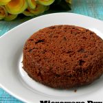 Microwave Plum Cake / Microwave Fruit Cake / 5 Mins Plum Cake / 5 Mins Fruit  Cake / How to Make Fruit Cake in Microwave - Yummy Tummy