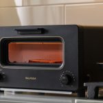 Review: Balmuda's 0 Toaster Uses Steam to Make Excellent Toast – Robb  Report