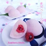 Raspberry Mochi | Sakura Junction