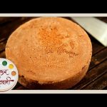 How To Make Cake In Pressure Cooker | Recipe by Archana in Marathi | Eggless  Cake without Oven - YouTube