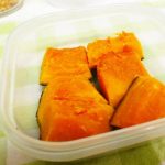 Steamed Kabocha in the Microwave Recipe by cookpad.japan - Cookpad