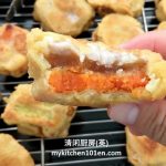 Taro Sweet Potato Fried Nian Gao (Chinese New Year Cake) |  MyKitchen101en.com