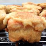 Taro Sweet Potato Fried Nian Gao (Chinese New Year Cake) |  MyKitchen101en.com