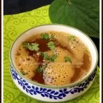 Vetrilai Rasam #2 | Betel Leaves Rasam Recipe - Seduce Your Tastebuds...