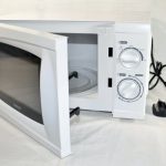 Microwave oven | Microwave Service Company Ltd