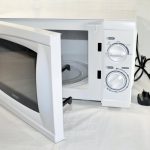 Really low power microwaves | Microwave Service Company Ltd