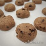 Soft Chocolate Chip Cookies with Mochi Filling 朱古力粒麻糬軟曲奇– EC Bakes 小意思