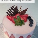 No-Bake Strawberry Cheesecake 士多啤梨芝士凍餅– EC Bakes 小意思
