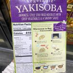 Costco Yakisoba Noodles - Quick & Easy - Ready in 3 Minutes! | CostContessa